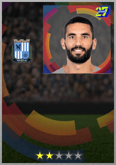 Einar Galilea (CB, rating 69) - Base Player card