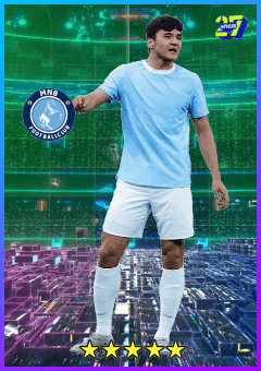 Abdukodir Khusanov (CB, rating 83) - Store / Special Card card