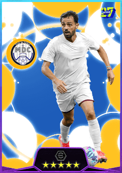 Bernardo Silva (CMF, rating 84) - Store / Special Card card