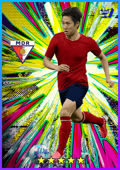Lee Kang-In (RWF, rating 81) - Store / Special Card card