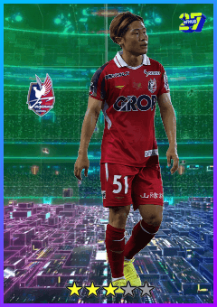 Shirai Kosuke (RMF, rating 75) - Store / Special Card card