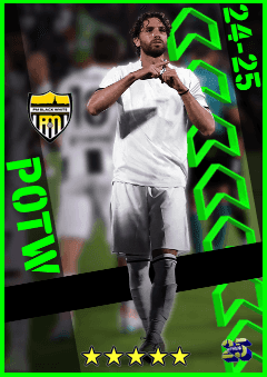 Manuel Locatelli (DMF, rating 95) - POTW 29 May '25 card