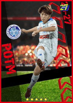 Funabashi Yu (DMF, rating 91) - Store / Special Card card