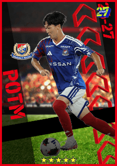 Miidera Shin (LMF, rating 91) - Store / Special Card card