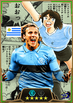 Diego Forlán (CF, rating 85) - National Attackers feat. Captain Tsubasa card